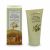 CREMA MANI UNGHIE 75ML        